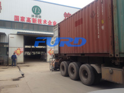 福瑞得機(jī)械手扶壓路機(jī)，瀝青灌縫機(jī)，灌縫膠出征印尼