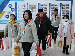 新春佳節(jié)來(lái)臨之際，福瑞得全體員工給您送上祝福！