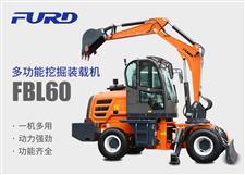 FBL60挖掘機(jī)，工程裝載機(jī)，一體機(jī)